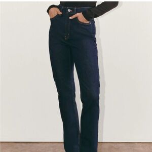 Everlane way High slim straight